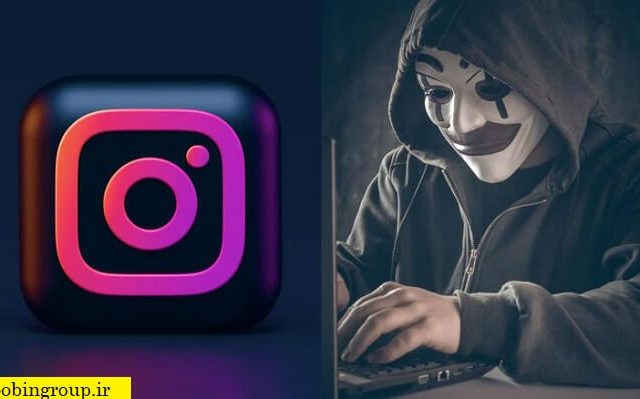 هک اینستاگرام در ویرایش جدید